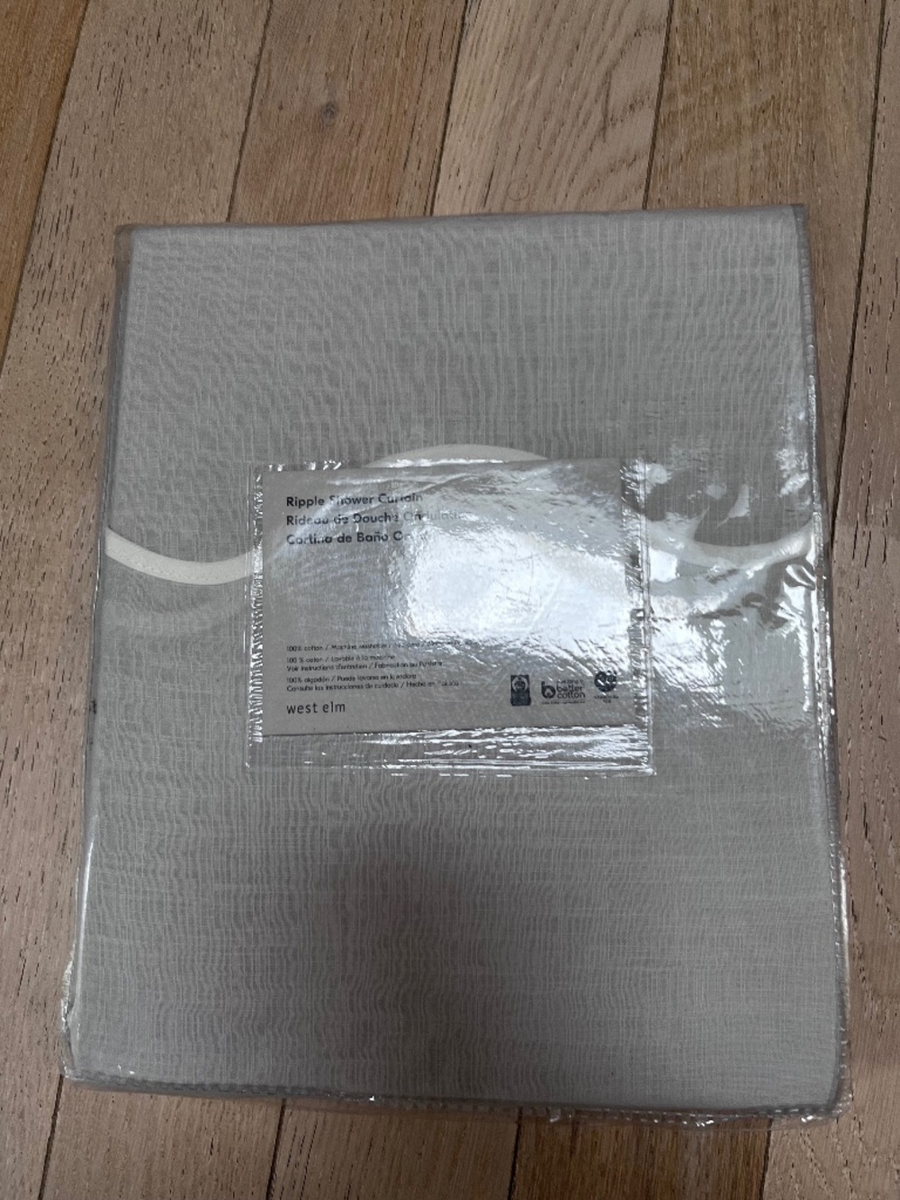 West Elm Ripple/Wiggle 100% Cotton Shower Curtain 72x74 Frost Gray NEW